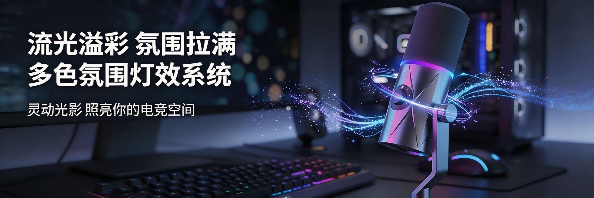 power supply excellent